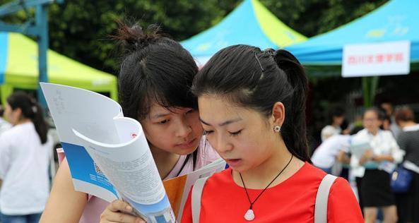|家长觉得“有面子”的职业，实际发展大不如前，学生不要冲动选择