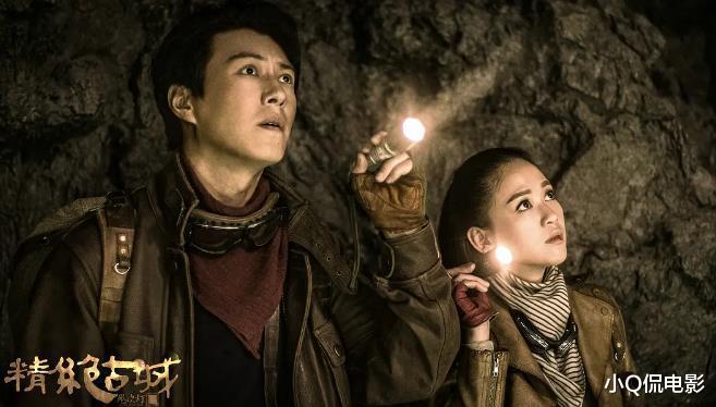 中国传媒大学|6部鬼吹灯电视剧的观看顺序，你觉得哪部拍摄的最成功？