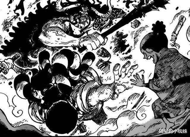火影忍者|海贼王1043话：干扰凯多战斗的3位角色，就亲女儿“大和”还活着