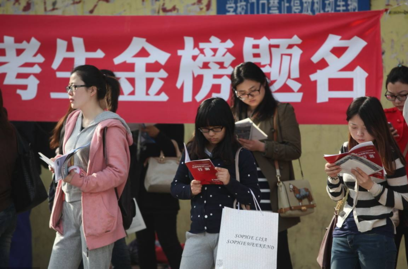 招聘|乡镇公务员将扩招，部分岗位门槛降低，是机遇还是“大坑”