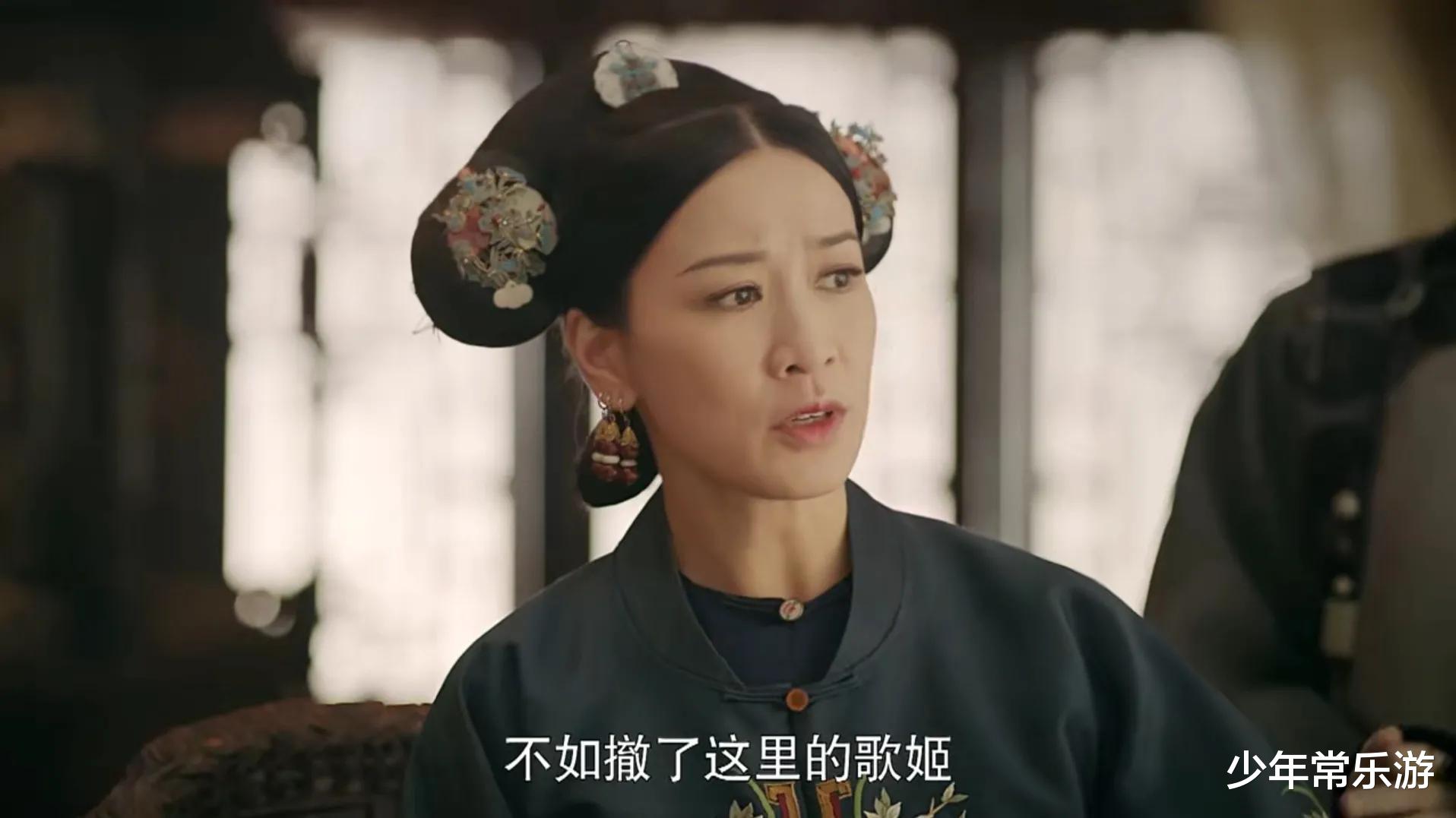 魏璎珞|延禧攻略:魏璎珞做了什么,让继后坚定了造反的心思?