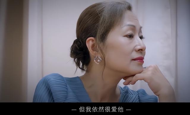 陈美玲|63岁港星携前妻上内地综艺,称我觉得你陷我于不义!