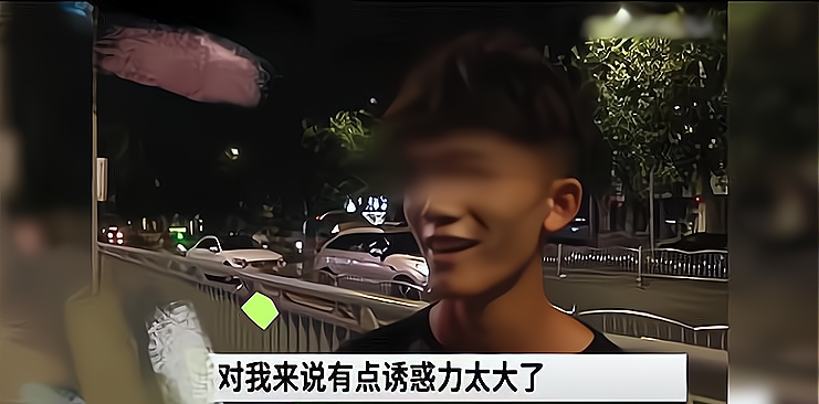 ktv|小伙网上应聘服务员，结果做了KTV陪酒人员，小伙笑道：诱惑太大