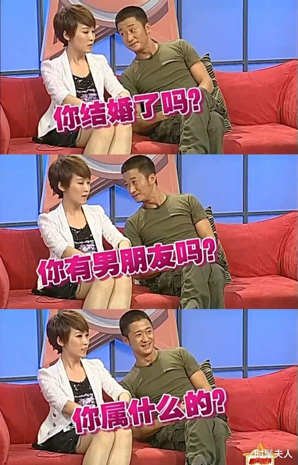 吴京|他的黑历史,真是越扒越精彩!