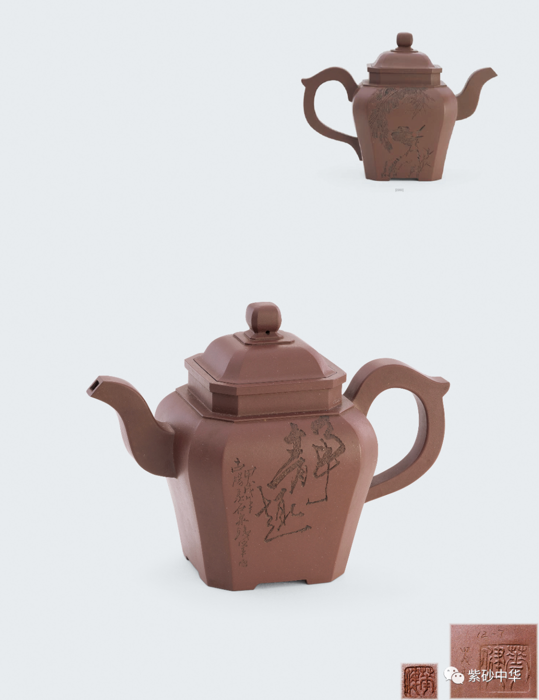 紫砂|成交价 | 中国嘉德2022春拍 - 紫泥菁英 ? 紫砂古器与近现代臻品