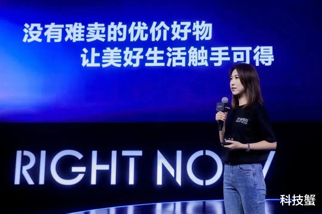 电子商务|升级全域兴趣电商：看见更大的生意机会