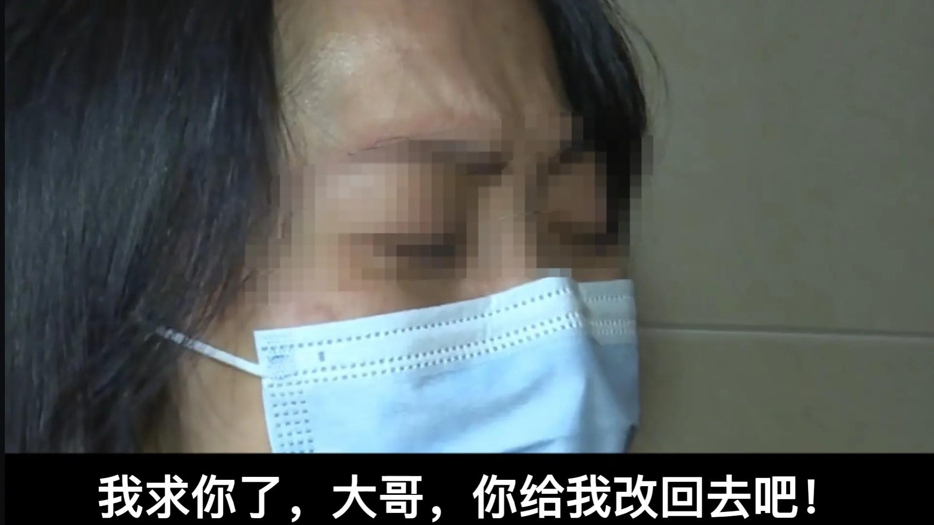 湖南长沙，一女子买了新房，楼上邻居想要做蹲厕，前来找 女子商量，女子并未同意