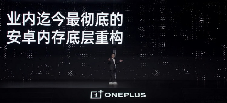 一加科技|技术创新与更清晰的定位,让一加“重新”上路