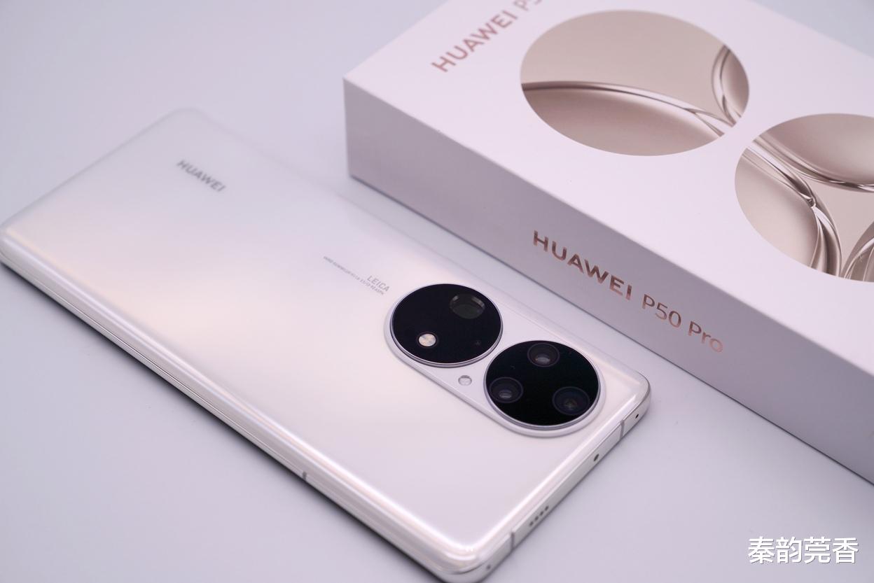 华为p50|iPhone13和华为P50 Pro选哪个？9个方面对比，详述自己的亲身感受