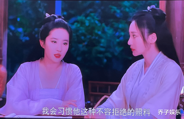 梦华录|极致的暧昧拉扯，欲说还休，《梦华录》第14集给我“封神”