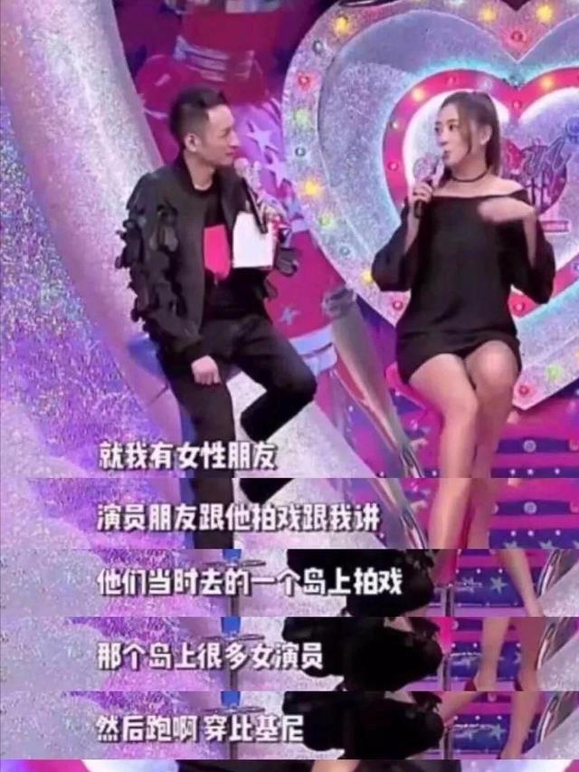 潜规则|为做偶像不恋不婚、纸醉金迷,正成娱圈男明星“最毒潜规则”