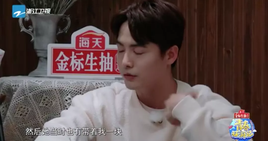 马天宇|当红男星流泪自曝:母亲自杀,药是我买的