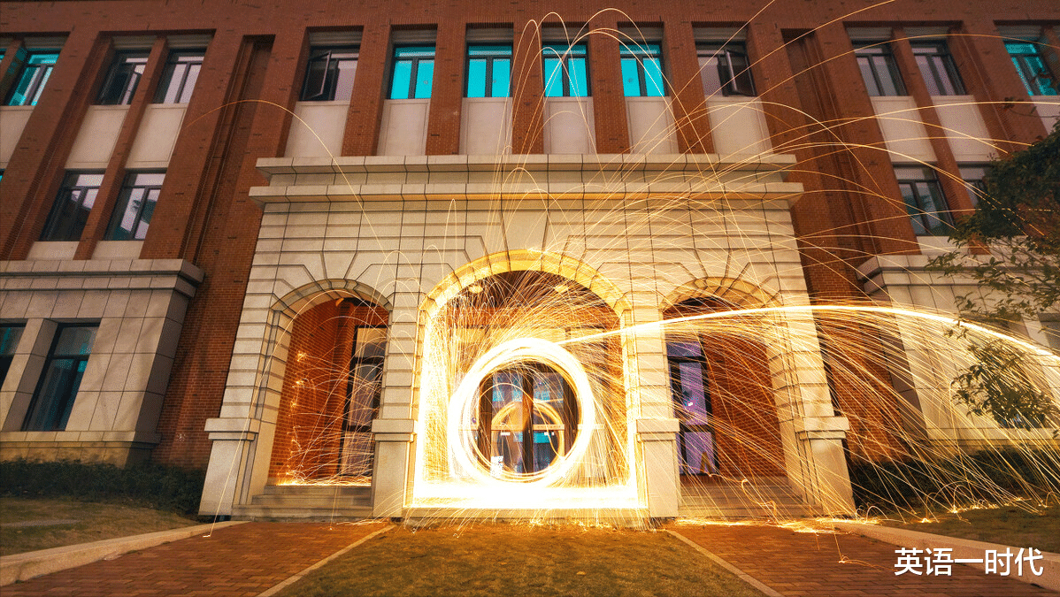 招聘|为什么要考985 211?