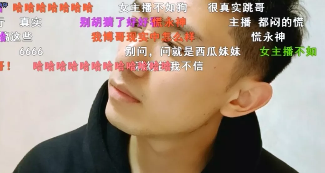 女主播|DY第一神豪爆出H弹:我玩过100多个!我助理都玩过不少!