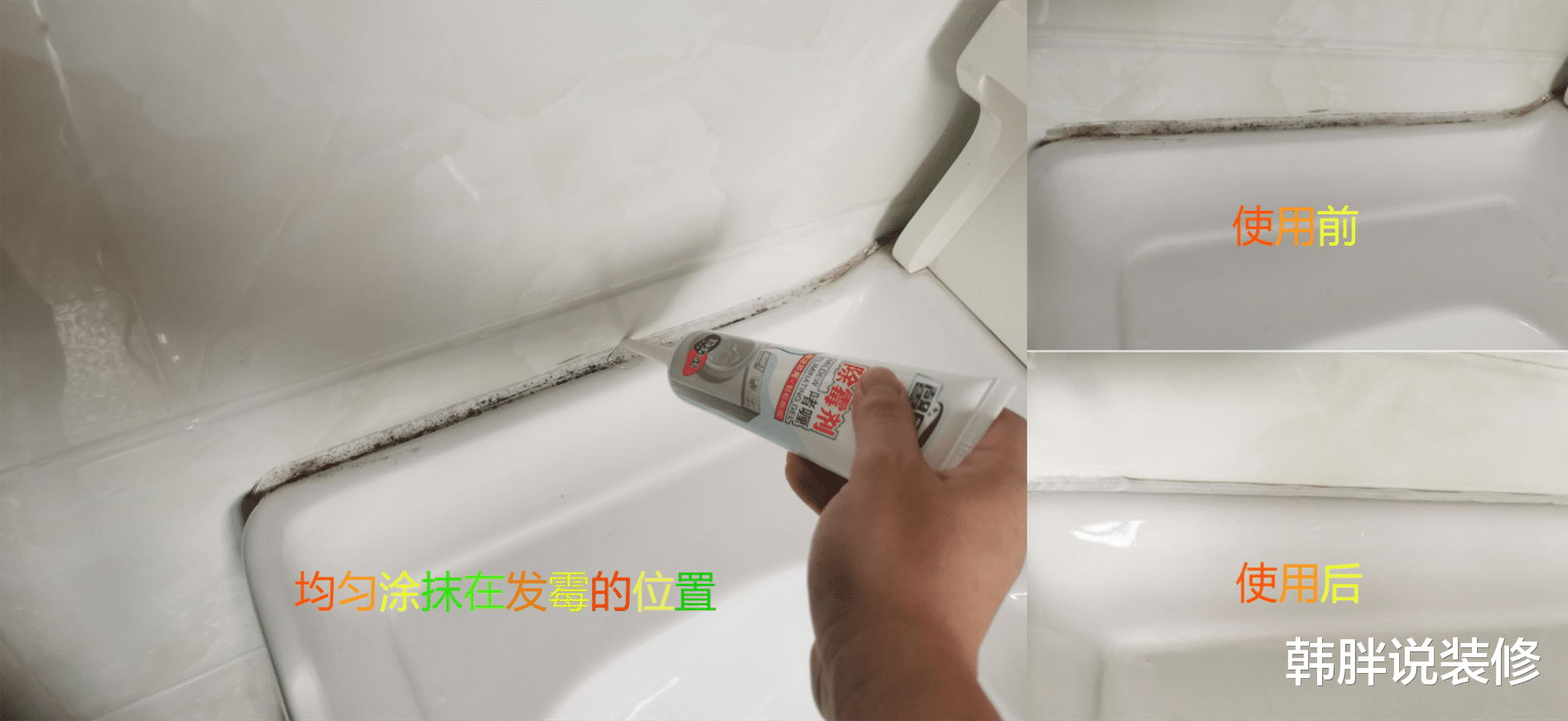 住久了才发现,这6个“高大上”的设计,都是不中用的“鸡肋”