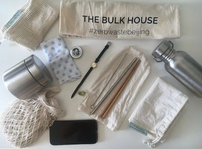 你也可以实现的“零浪费”理想生活