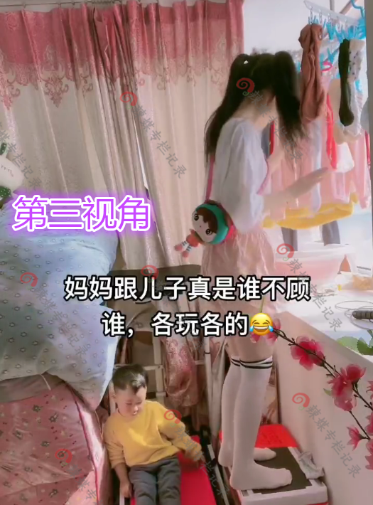 女主播|宝爸曝光女主播生活照，不带孩子不做饭，网友：网红谎称自己单身