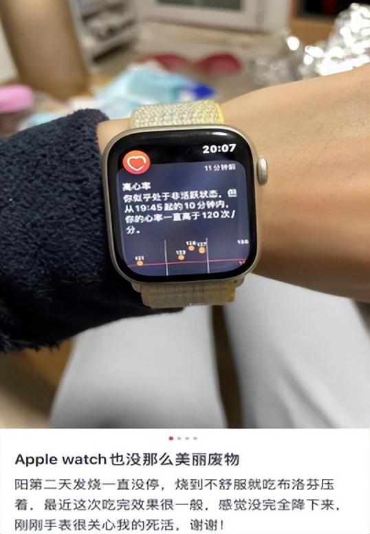 算法|智能手表市场又“活”过来了？