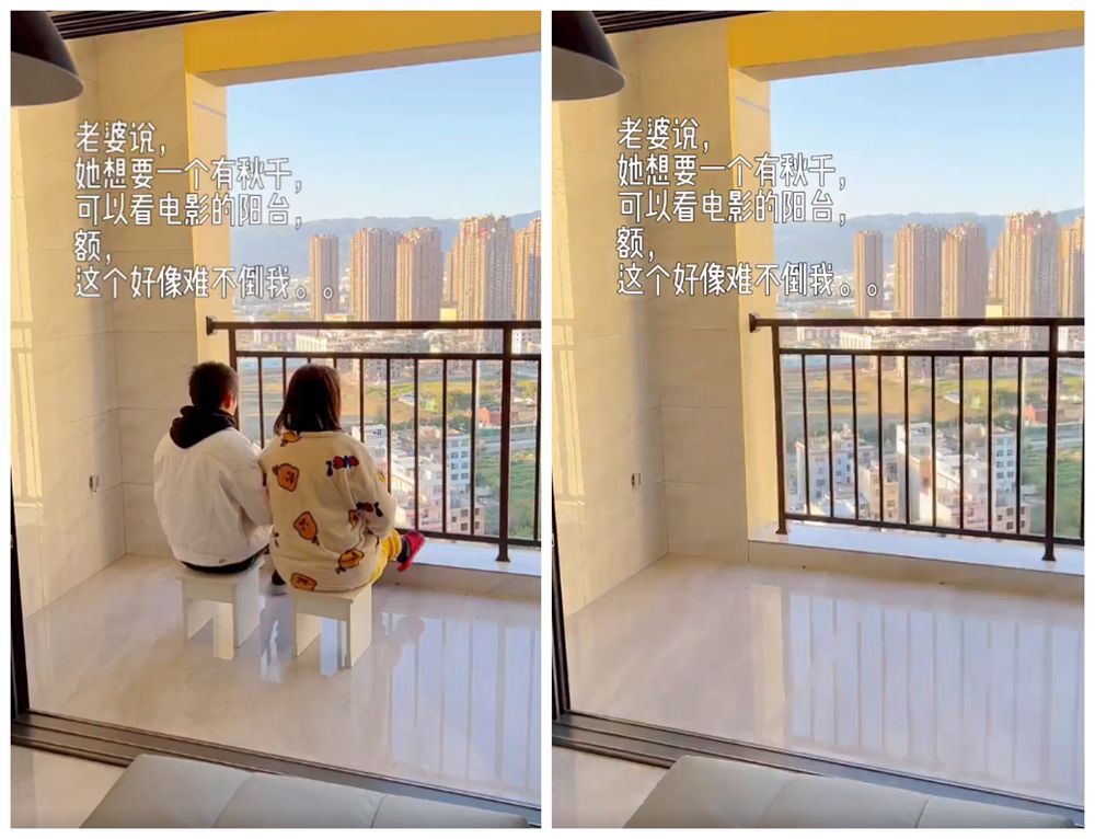 90后小哥为讨老婆欢心,低预算改造露天阳台,变成惬意休闲区