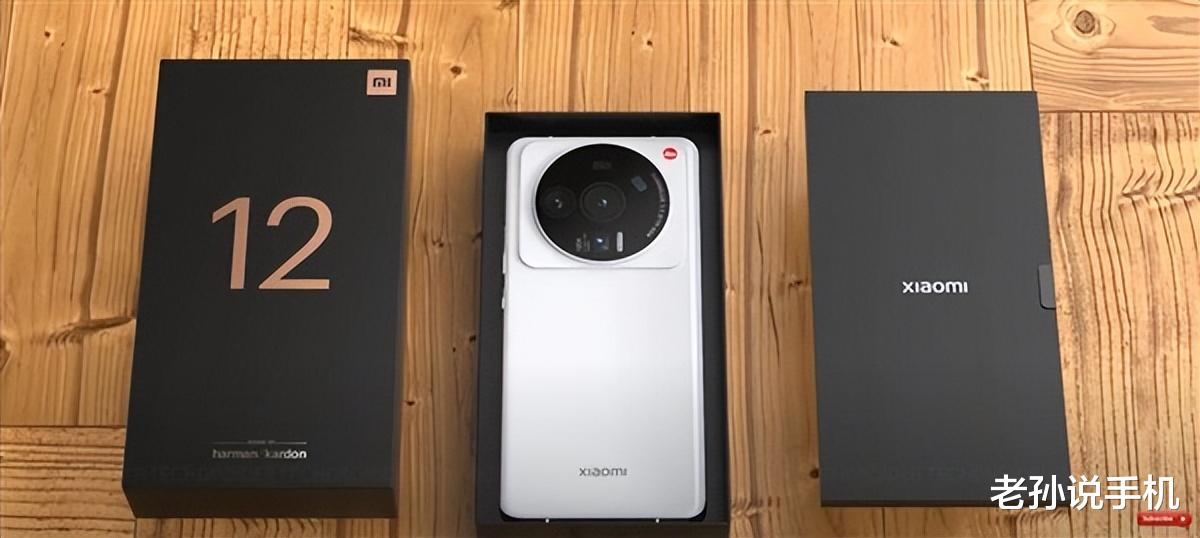 拍照手机|小米12Ultra渲染图公布:质感比三星更高级,一点绘制错误!