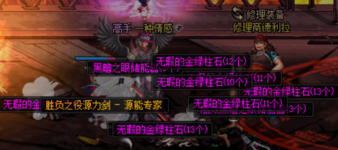 dnf搬砖摸金打什么副本,当前搬砖的四大来源