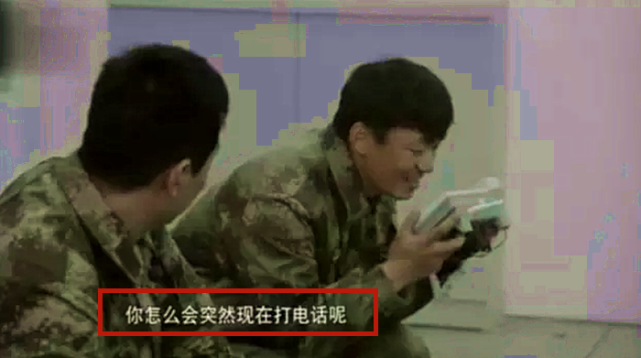 马蓉|35岁的马蓉：曾经有多猖狂，如今就有多狼狈