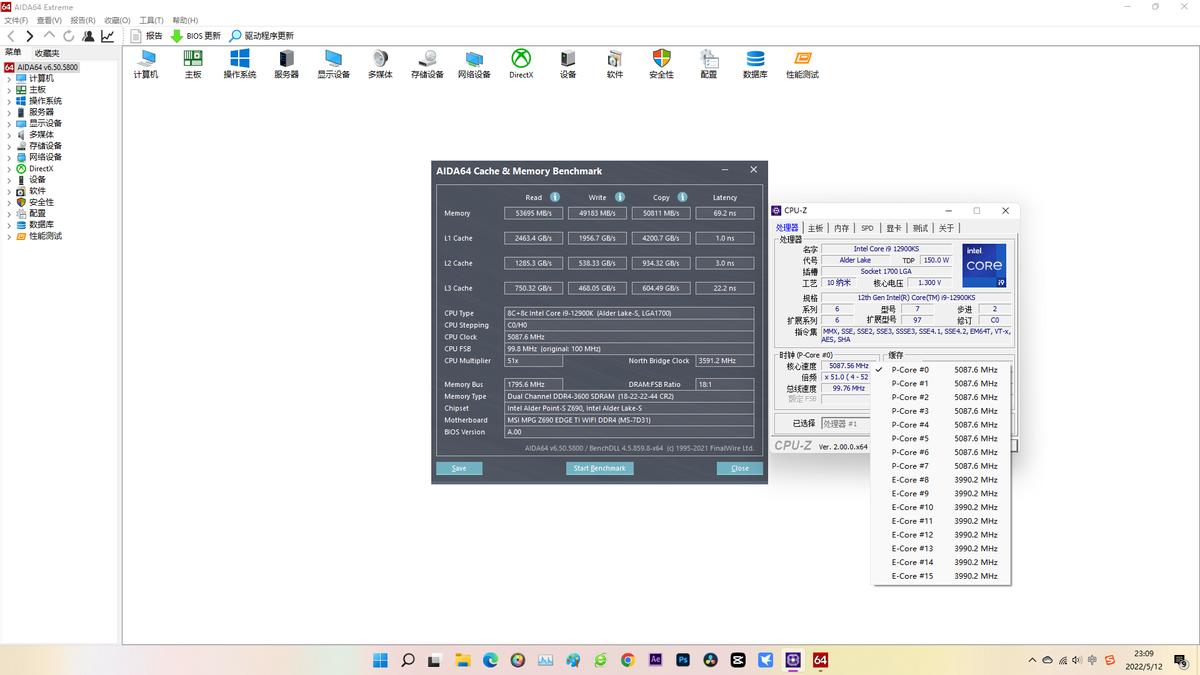 CPU|明明风冷也能用，CPU换水冷的理由是什么？