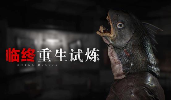 龙珠超宇宙2|中国人做日本殖民美国的游戏，文化“拱火”比“输出”更有乐子