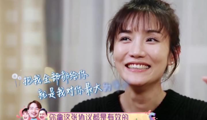 |演员杨烁:一段婚姻两个孩子,对妻子许下承诺,离婚就净身出户