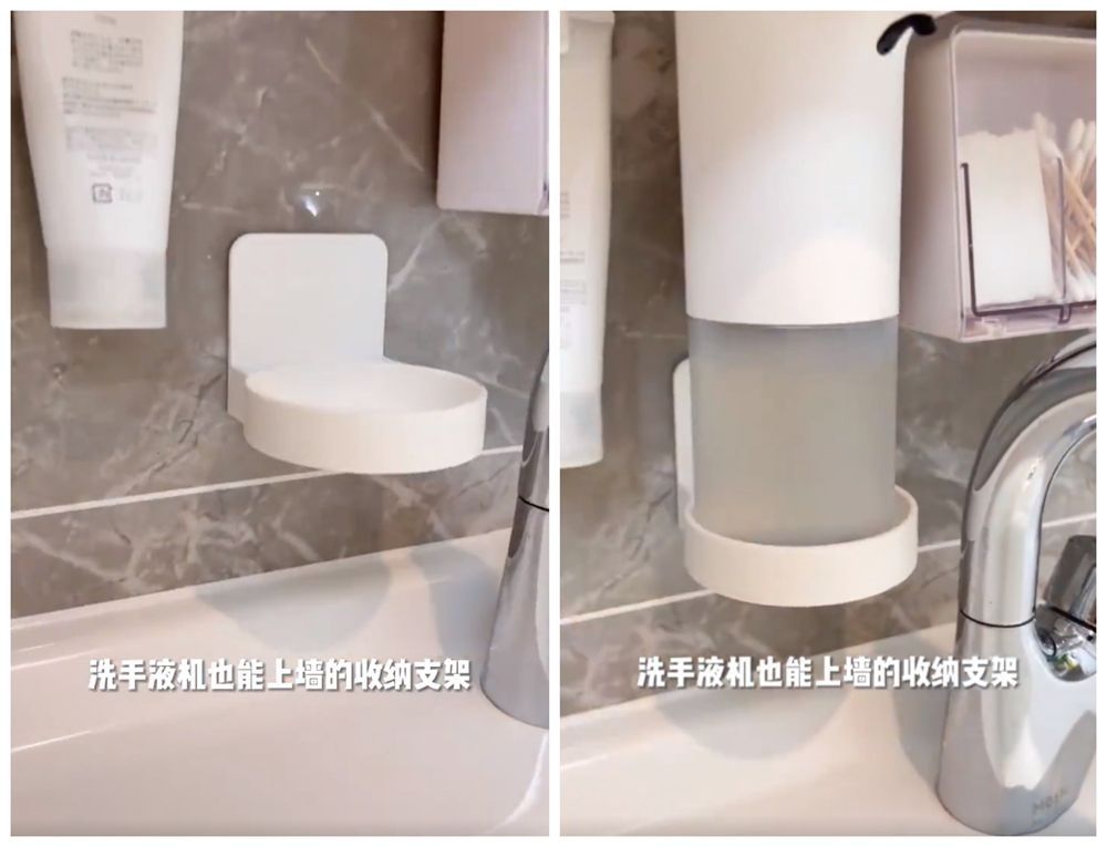 哪些“厨卫好物”值得买?偷偷告诉大家,这10件真的又便宜又实用