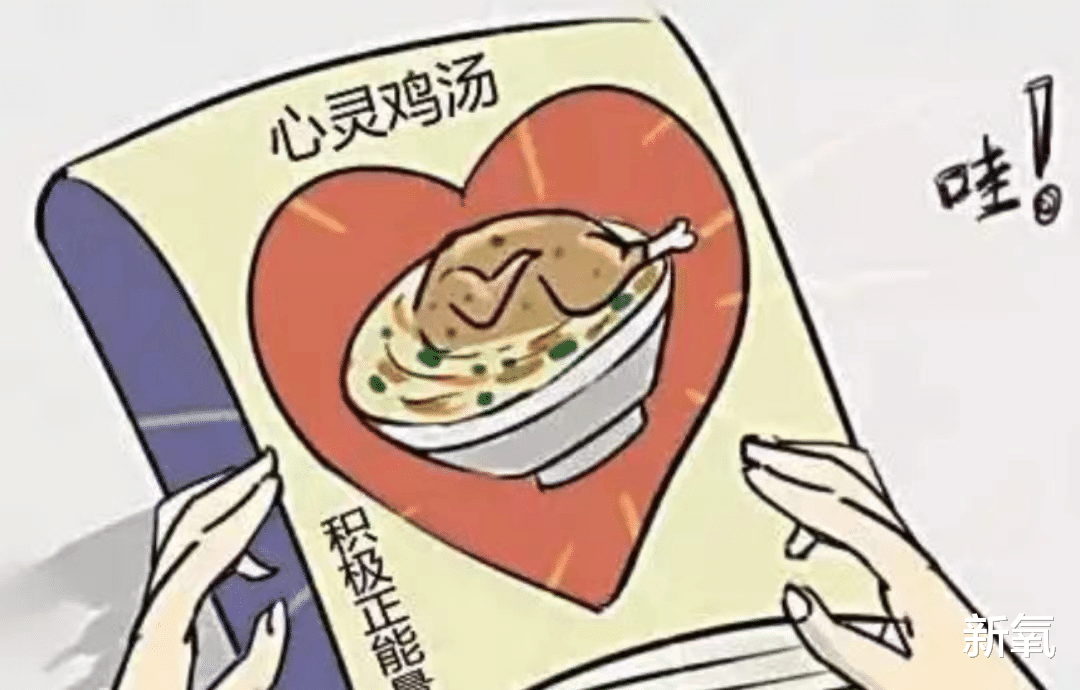 房琪|把张含韵说到抿嘴哭还明目张胆公费谈恋爱，这对CP咋能这么狂？！