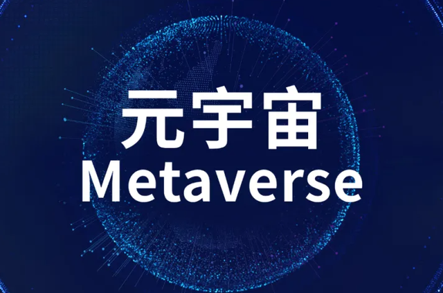 亚马逊|《视频孪生：打造实时实景数字孪生应用》直播预约