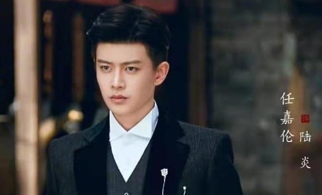 李沁|请君缘定今夕海报，任嘉伦李沁首搭，绝美恋人千年轮回成欢喜冤家