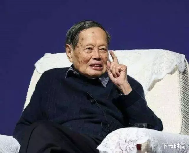 王贻芳:对撞机必须要建!花360亿怎么了?杨振宁:你考虑得太少
