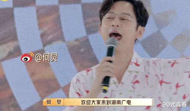 |没有互捧尬吹，只有野心和斗争，这才是职场综艺正确的打开方式