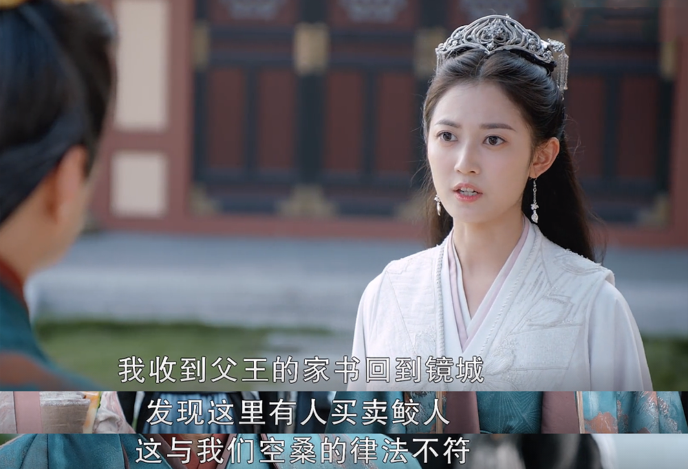 镜双城|《镜双城》一句话崩世界观 男主人设高光没有了 爱恨交织没有了