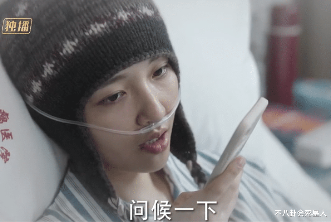 吴倩|吴倩,被刘亦菲“救”活了