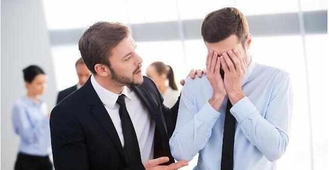 |关系再好，也别跟领导说三句话，低情商的直接说，高情商闭口不谈