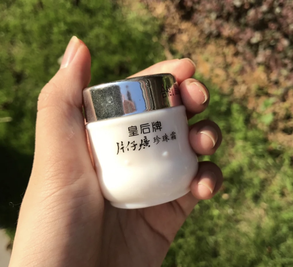 补水 被包装耽误的老国货，个个都有真本领，可惜很多年轻人却没见过 。
