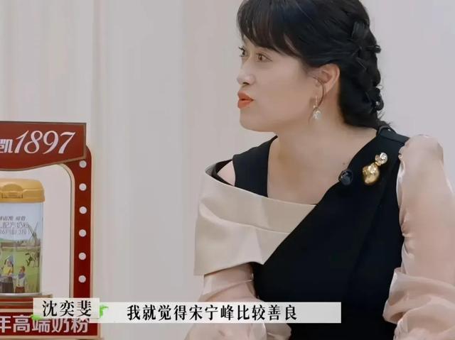 演员宋宁峰母亲被撞身亡，宋宁峰：我不怪外卖员，他才19岁