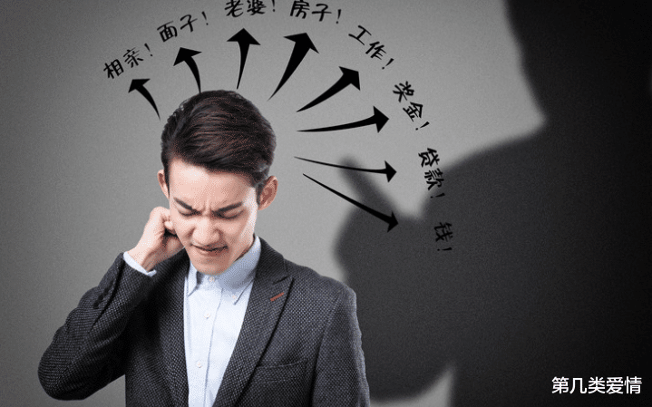 |“中等人”在现代职场中占了大多数