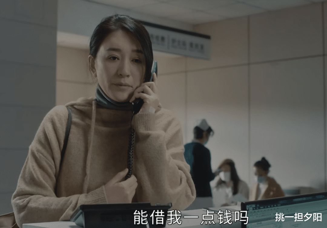 钟汉良|《今生有你》开播，李小冉为中年女星争气了，钟汉良的港普是败笔