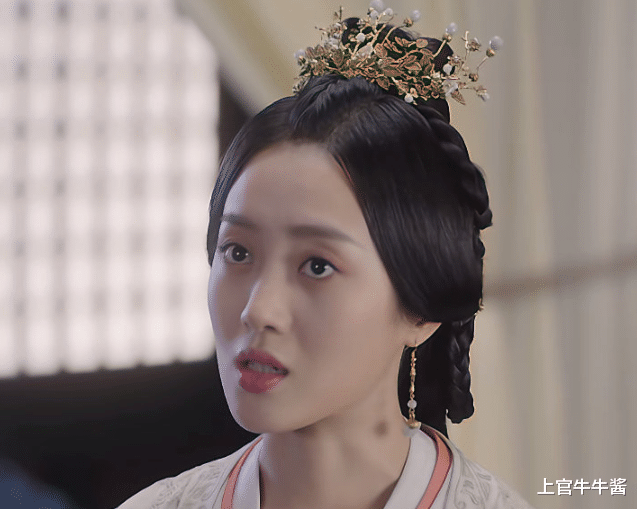 月升沧海|《月升沧海》:五公主虽然任性不讲理,但最后结局让人羡慕