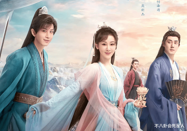 杨紫|2022还有这么“垃圾”的特效,真把观众当瞎子,这6部剧出来挨骂!