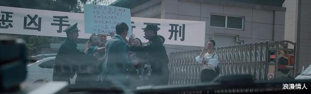 罗晋|一口气连刷四集，罗晋和夏雨双雄设定，国产悬疑又打出一副王炸