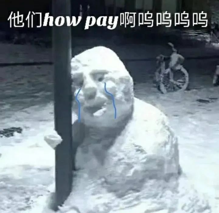 马圭尔|马圭尔这么努力了，你们怎么还要给他寄炸弹啊？
