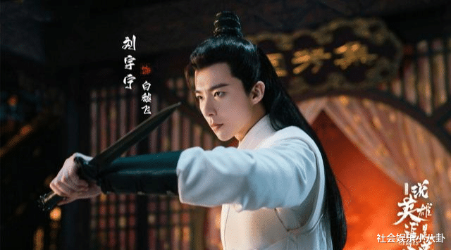 说英雄谁是英雄|从A级到S级,《说英雄谁是英雄》凭借三个“惊喜”,实现“升级”