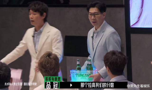 来看我们的演唱会|《来看我们的演唱会》播出过半,热度不高,前辈意难平,难有下季