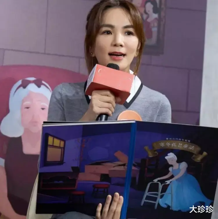 ella|Ella继母亲人妖言论风波首露面,流泪称母亲霸凌,吃睡不好该反省