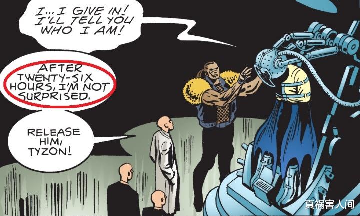 泰坦尼克号|DC英雄蝙蝠侠的能力全解